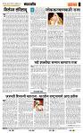 page- 4