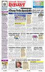 page- 1