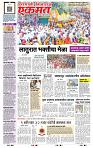 page- 1