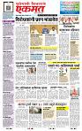 page- 1