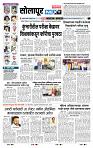 page- 3