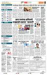 page- 5