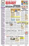page- 1