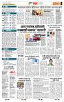 page- 5
