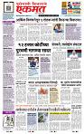 page- 1