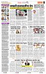 page- 2