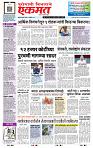page- 1