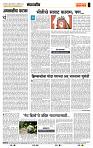 page- 4