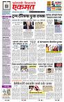 page- 1