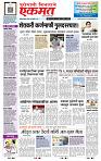 page- 1
