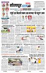 page- 3
