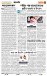 page- 4