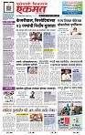 page- 1