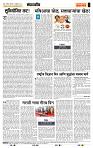 page- 4