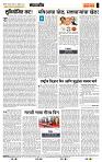 page- 4