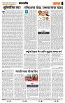 page- 4