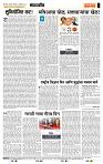 page- 4