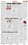 page- 4