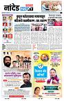 page- 8
