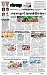 page- 3
