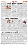 page- 4