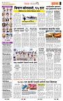 page- 2