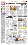 page- 2
