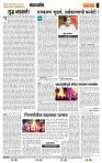 page- 4