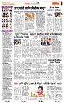page- 2