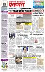 page- 1