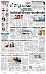 page- 3