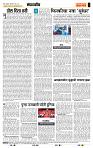 page- 4