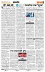 page- 4