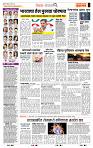 page- 2
