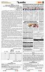 page- 7