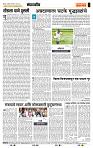 page- 4