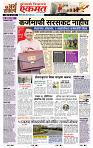 page- 1