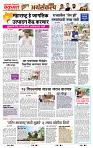 page- 2