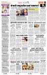 page- 2