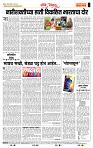 page- 4
