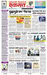 page- 1