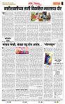 page- 4