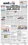 page- 3
