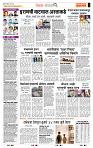 page- 2