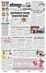 page- 3