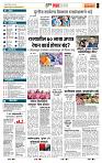 page- 5