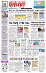 page- 1