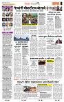 page- 2