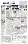 page- 3