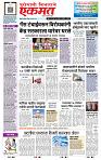 page- 1